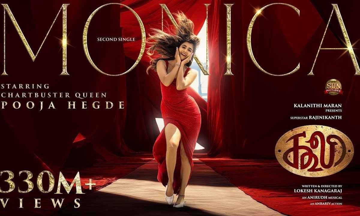 monica-lyrics-sublahshini-anirudh-ravichander-asal-kolaar-coolie