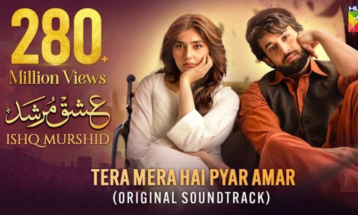 noor-e-jahan-or-noor-e-mohabbat-lyrics-ahmed-jahanzeb