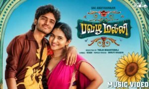 pavazha-malli-lyrics-think-indie-sai-abhyankkar