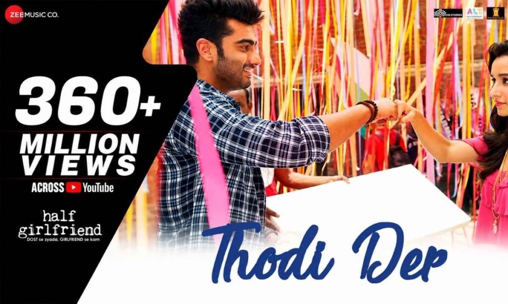 thodi-der-lyrics