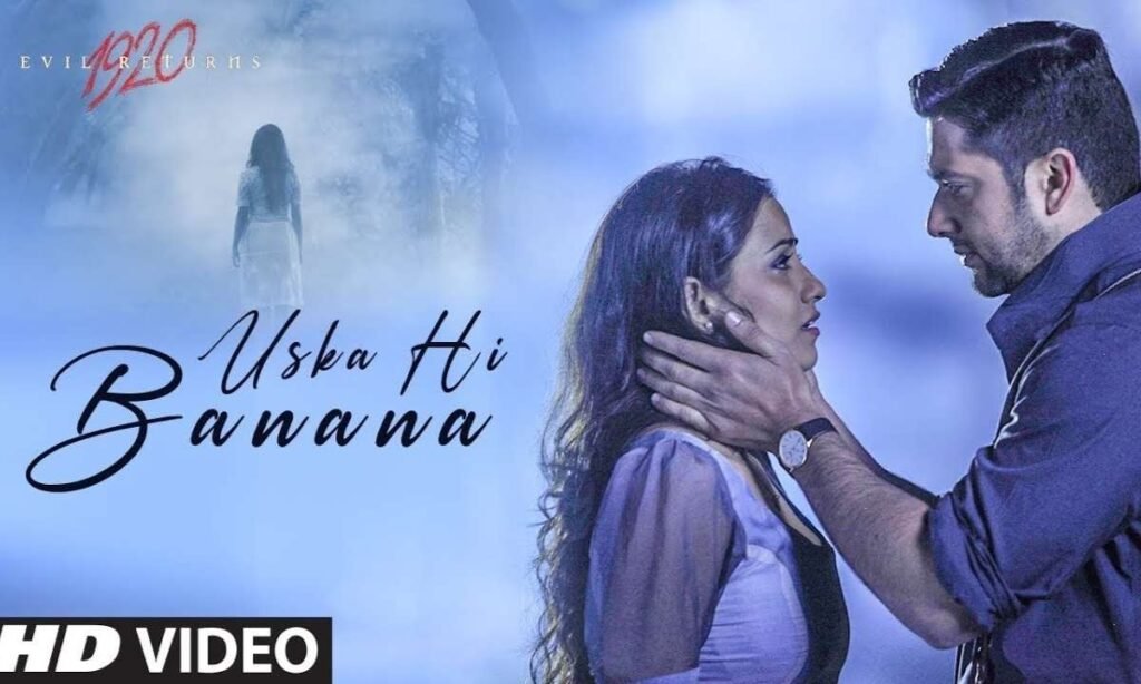 aye-khuda-uska-hi-bana-lyrics