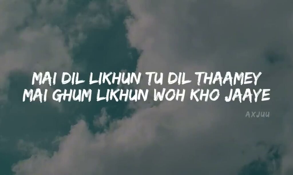 ishq-lyrics