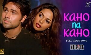 kaho-na-kaho-lyrics-translation-murder-emraan-hashmi