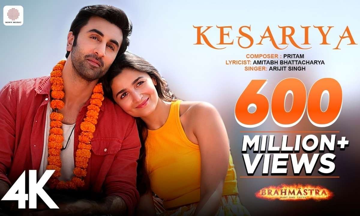 kesariya-lyrics-arijit-singh-brahmastra