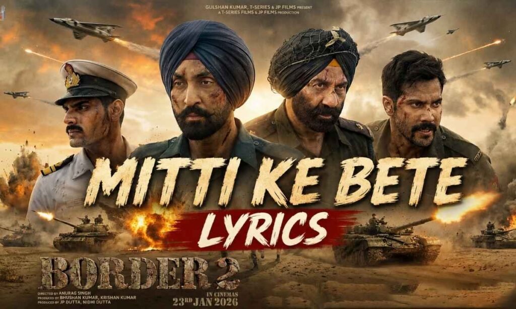 mitti-ke-bete-lyrics