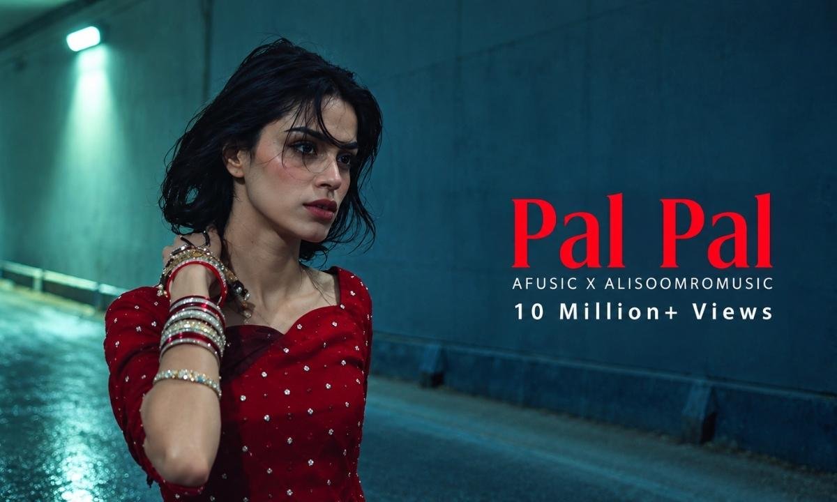 pal-pal-lyrics