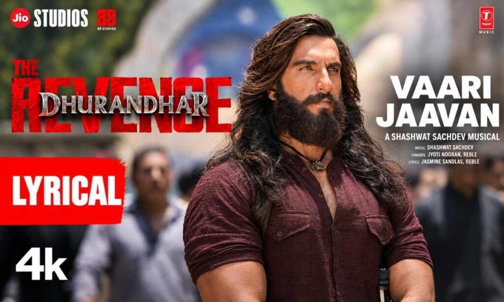 vaari-jaavan-lyrics