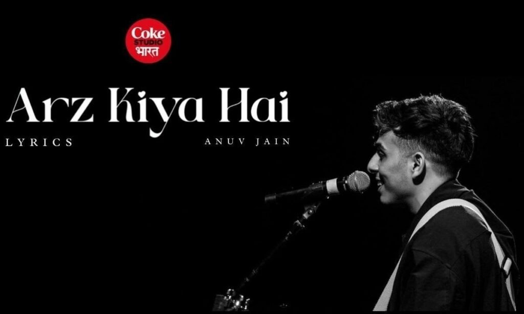 arz-kiya-hai-lyrics