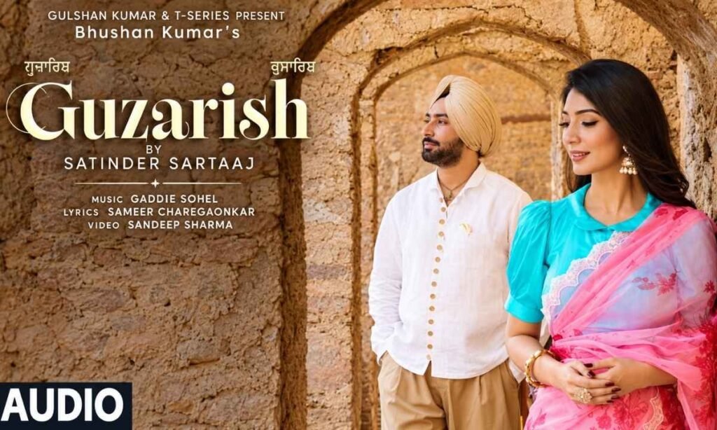 guzarish-lyrics
