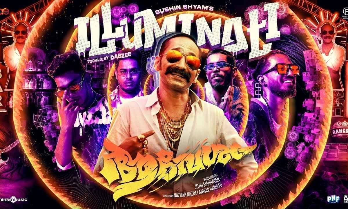 illuminati-lyrics-dabzee-aavesham