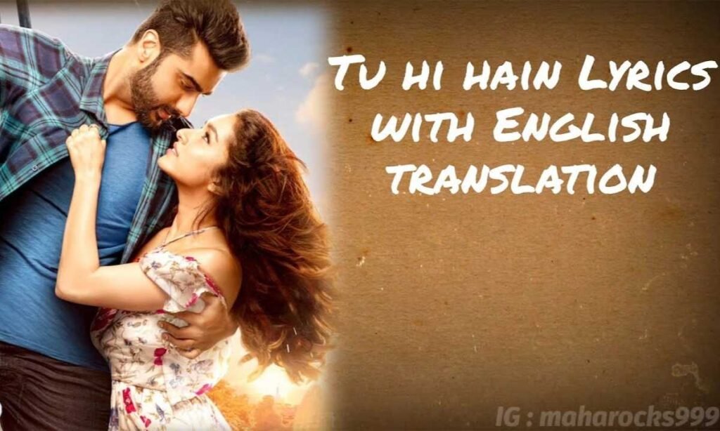 tu-hi-hai-lyrics