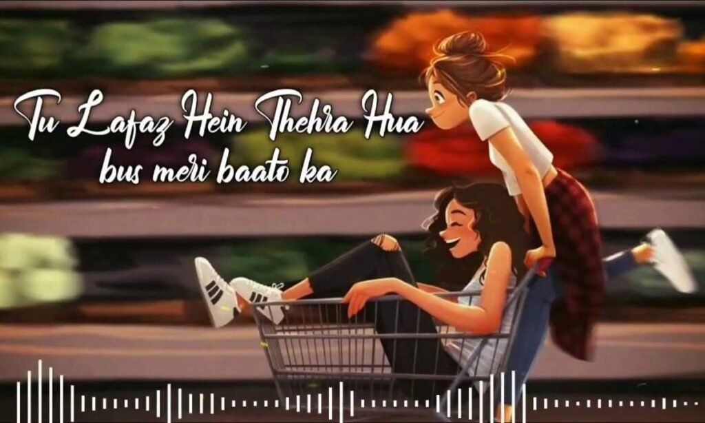 tujhme-raat-meri-tujhme-din-mere-lyrics